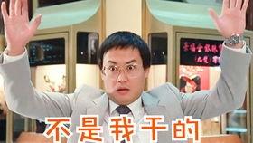 搞笑对暗号,笑破肚皮的秘密暗号大揭秘