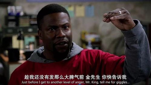 关于黑人搞笑的电影,那些让人捧腹大笑的电影佳作