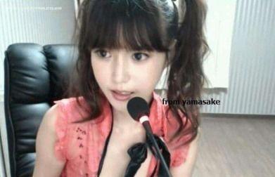 女主播夏娃 种子,种子中的直播传奇