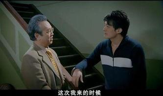 情爱长安背景音乐,情爱长安音乐之旅