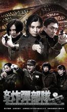 使命的演员表,揭秘演员阵容背后的精彩故事