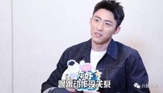 搞笑明星张英俊,笑星界的“喜剧担当”，带你领略欢乐无限