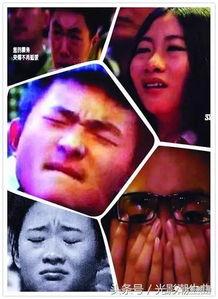 陶醉哥表情包,笑出腹肌的欢乐瞬间