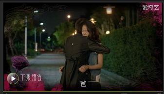 终极少女演员表严炎,魅力四溢的神秘少女