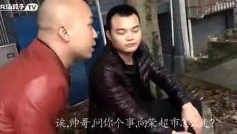 征战娱乐传媒,打造新时代传媒巨头之路