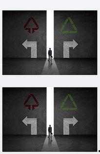 向左资料,探寻历史与现实的交织