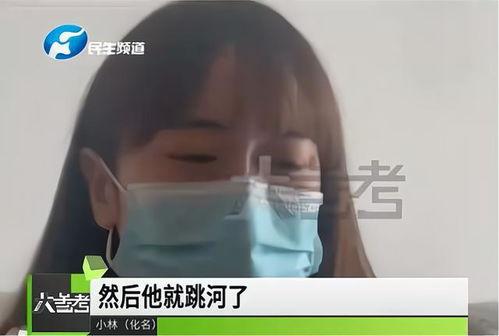 女主播随机拦大叔视频,真实生活太精彩！