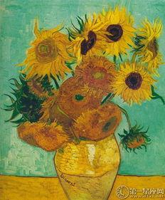 梵高 向日葵创作背景,追寻光明与生命的艺术颂歌