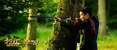 抢红电影搞笑,一场啼笑皆非的红色宝藏争夺战！