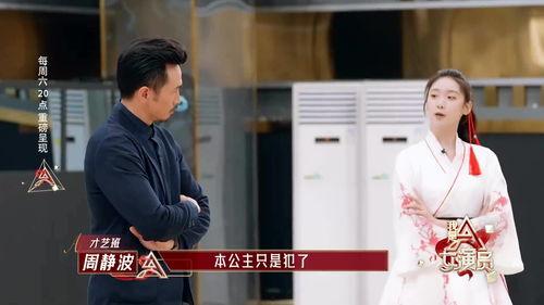 突出重围演员表,实力派明星齐聚一堂，演绎惊心动魄的逆袭传奇