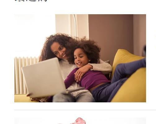 黄色小品搞笑大全,黄色小品搞笑大全精选集