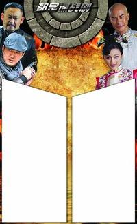 誓言今生 历史背景,烽火岁月里的青春誓言与家国情怀